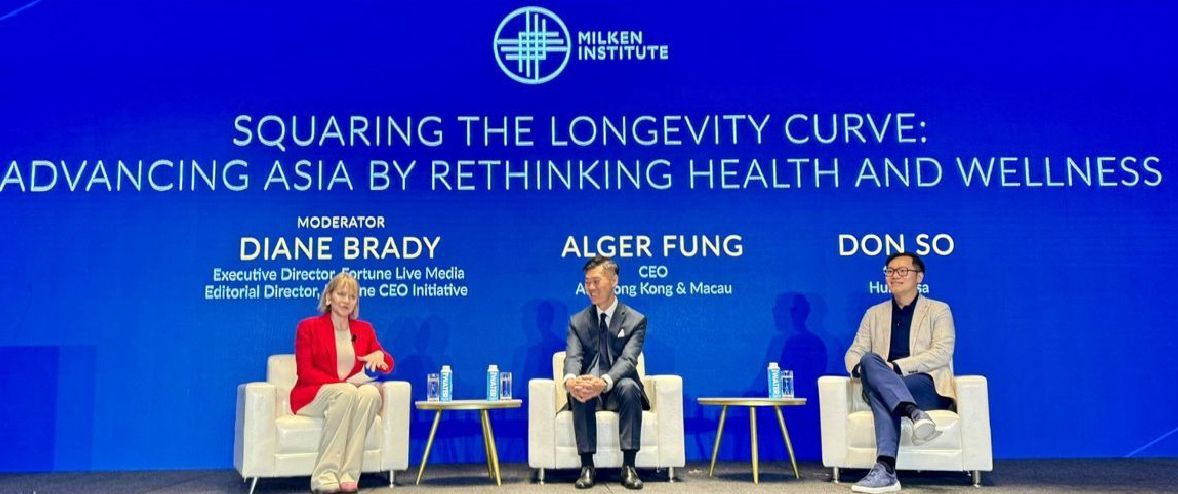 Milken Institute Global Investors’ Symposium 座谈会